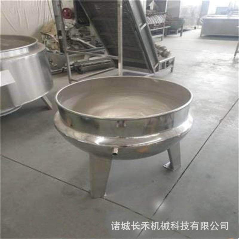 自出料带拌夹层锅 米动豆腐搅拌夹层锅热 电FPQ加搅魔芋粉敖制锅
