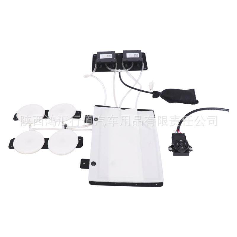 汽车座椅改装气动按摩腰托配件航空四项腰部支撑四点系统车用