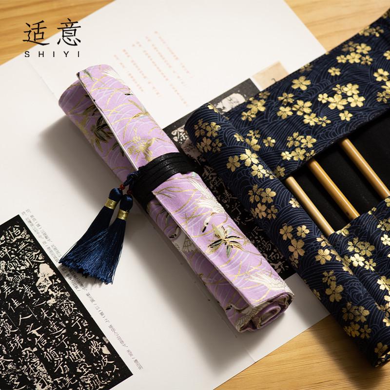 适意含景布艺毛笔笔帘毛笔袋水彩笔收纳笔袋卷文艺古风印花帆布大