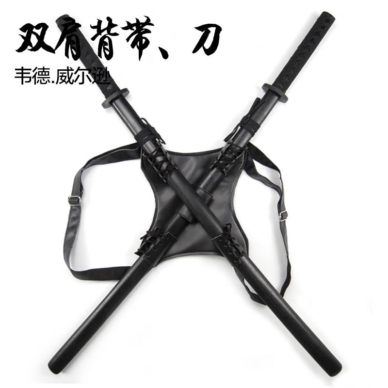 死侍刀背带 双刀 忍者神龟背带COS武器装备道具 儿童玩具刀剑