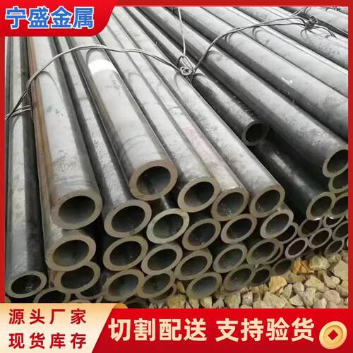 宝钢SA210C美标高压锅炉管SA210A1内螺纹无缝钢管非标管切割加工