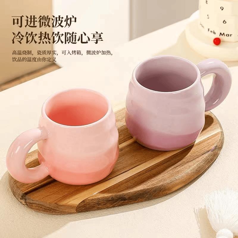 渐层色陶瓷马克杯大容量水杯子家用情侣杯办公室咖啡杯牛奶杯茶杯