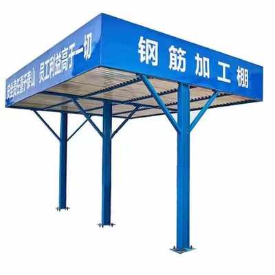防护工棚安全防工地加棚顶钢筋砸钢筋组装棚定型化棚罩通道
