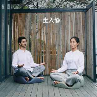 静坐禅修打坐垫椅盘腿蒲团瑜伽冥想久坐不塌沙发椅 Zmind冥想坐垫