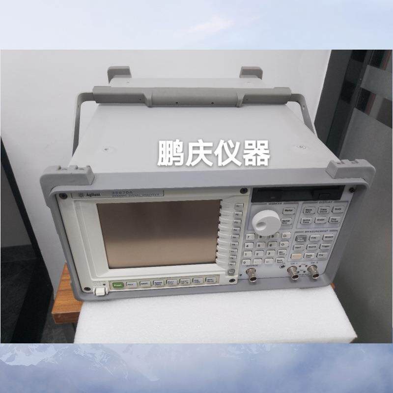 35670A动态信号分析仪