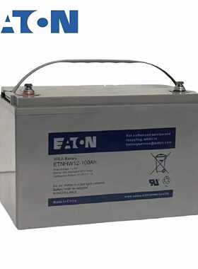 EATON伊顿蓄电池ETNHW12-100Ah 12V65AH 12V38AH 12V70AH UPS电源