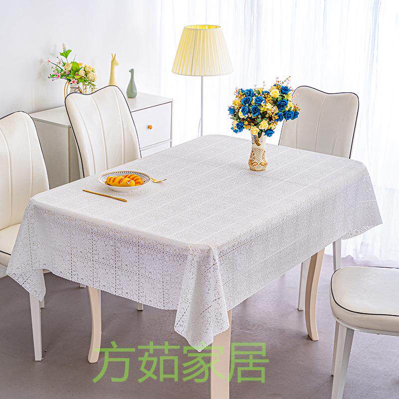 pvc桌布防水防油防烫免洗餐桌布现代简约客厅茶几布桌垫现货