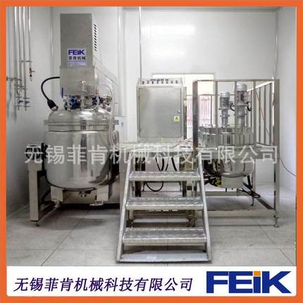 高剪切真空乳化机组/带水油相锅/液压升降平台蒸汽加无锡厂家直销