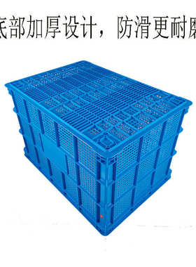 800*572*505塑料筐带轮子服装周转筐超大号胶框快递配送筐镂空筐