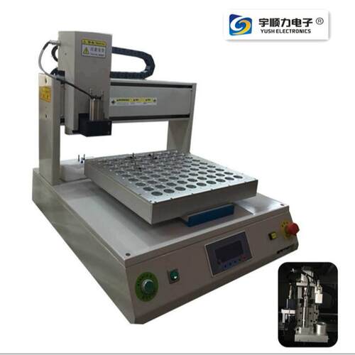 工厂面直销桌微铣型分分YS-300板机、刀板机
