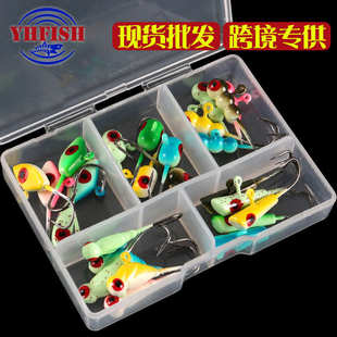 25个 迷你小铅鱼冬钓钩鱼钩户外钓鱼 套多品种冰钓钩套装