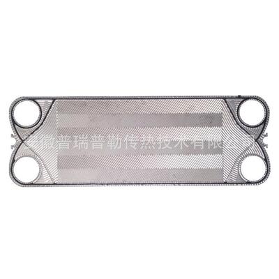 供应GEA 基伊埃 VT80M 板式换热器板片