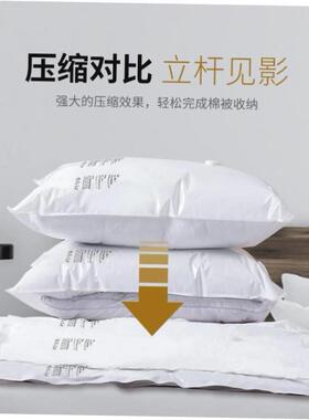 vacuum clothes storage plastic bag sealing pump 外贸压缩袋
