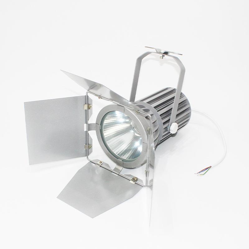 户外防水外墙投射灯LED70w100W聚光展览射灯四叶车展舞台展会灯具