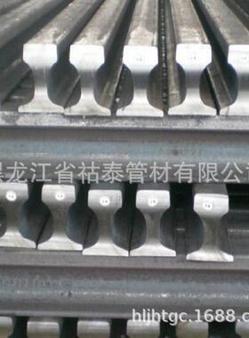 零售热轧钢轨QU70KG-QU120KG钢轨重轨起重轨行车轨规格齐全