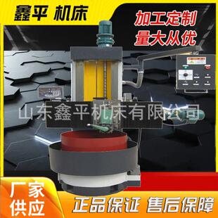 数显数控系统 CJ580小型普通立车可选配加装