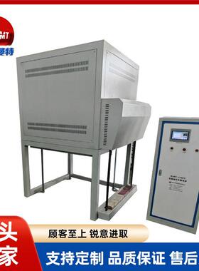 一体式大型丝杠升降炉手动高温升降炉自动丝杠升降炉窑炉