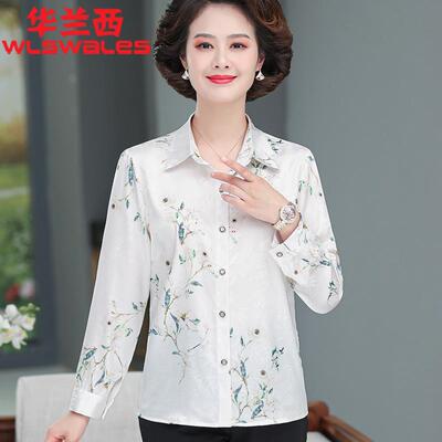 五十岁妈妈真丝缎面白色衬衫中老年妇女桑蚕丝长袖T恤春夏装洋气