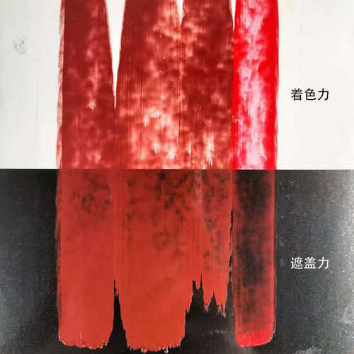 氧化铁红粉厂家供应氧化铁红130-110-190用于水泥混凝土彩砖颜料