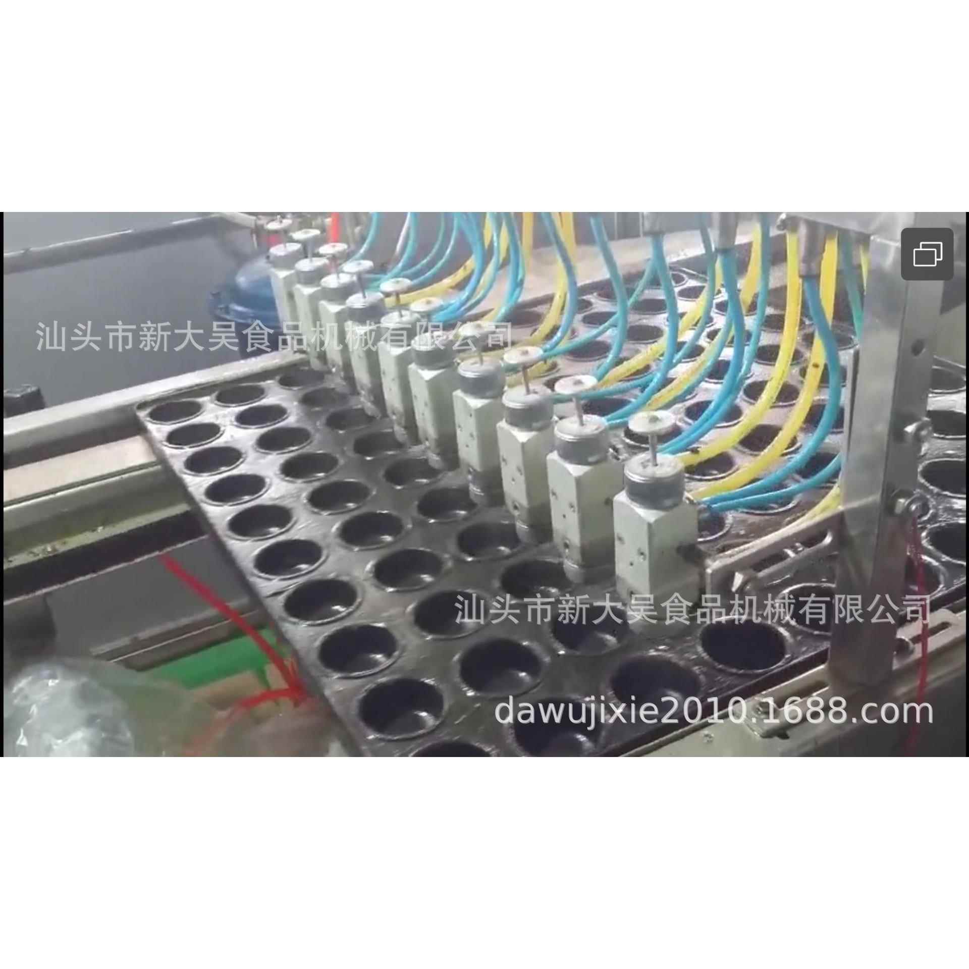 蛋糕喷油机,糕点自动喷油机,喷蛋液机,喷植物蛋白液机,喷水机