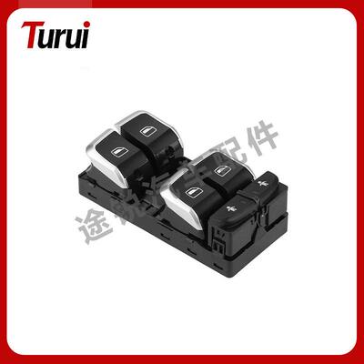 适用于A6L升降器车窗开关12-18款4GD959851B