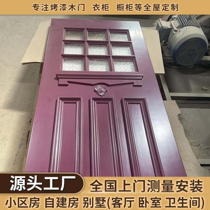 简约欧式雕花门室内门橡木门卧室门单开门房间门实木复合雕花木门