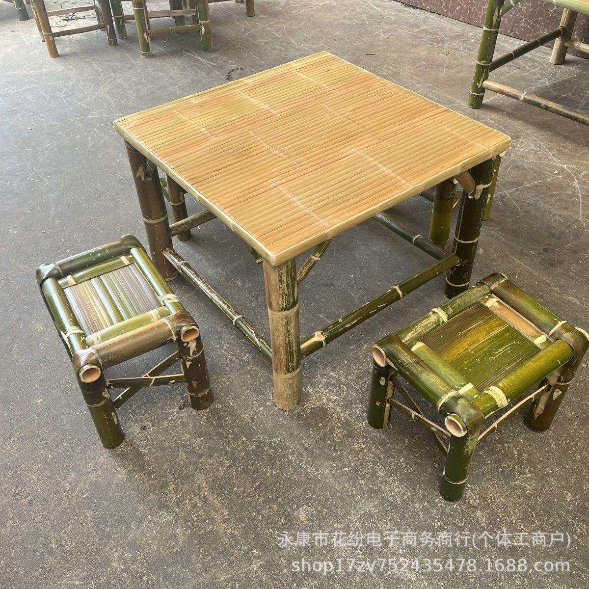 HF围炉煮茶竹椅子老式竹茶桌竹桌子室外桌子手工竹桌椅子店铺桌椅