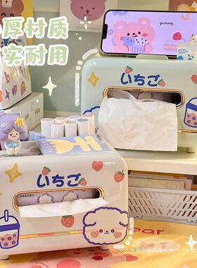 桌面抽纸盒多功能收纳白色绿色多色选择轻奢设计实用美观用日用品