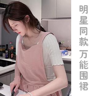 画画围裙女粉色ins风家用厨房美甲店用日系可爱做饭围裙 TD61韩式
