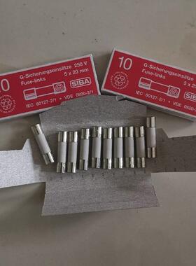 陶瓷保险丝2A 5x20mm Siba 7000733 179021 1A 3.15A 4A5A6.3A10A