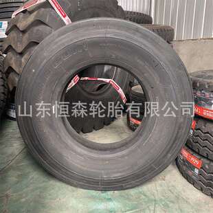 双钱12R22.5全钢货车挂车真空轮胎RR100花纹 10R22.5轮胎 11R22.5