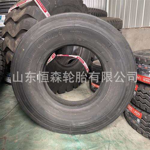 双钱12R22.5全钢货车挂车真空轮胎RR100花纹 11R22.5 10R22.5轮胎
