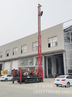 旋挖地桩长螺旋钻机20m建筑地基履带打桩机cfg灌注浆长螺旋钻机
