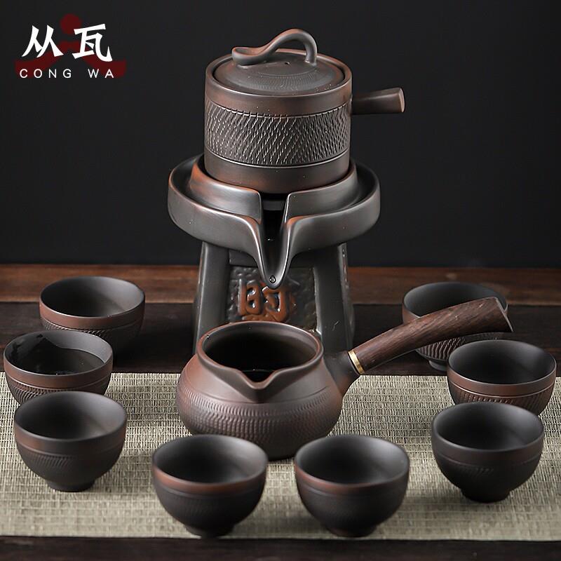 紫陶茶具套组轻奢高档高端大气紫砂自动茶壶家用泡茶2026新款