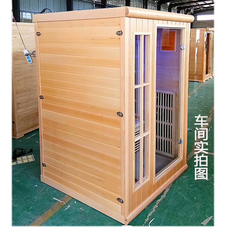 汗蒸房家用汗蒸房双人实木汗蒸箱 石墨烯能量光波房远红外汗蒸房