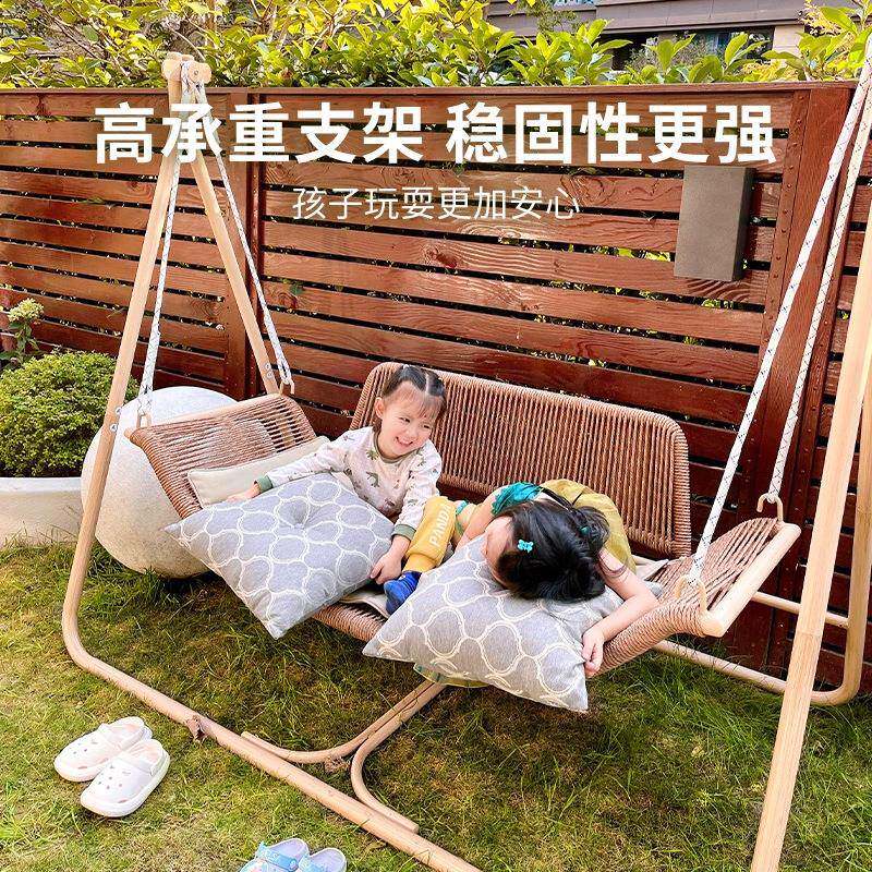 庭院秋千吊椅户外花园阳台藤编摇椅双人休闲室外网红藤椅可坐可躺