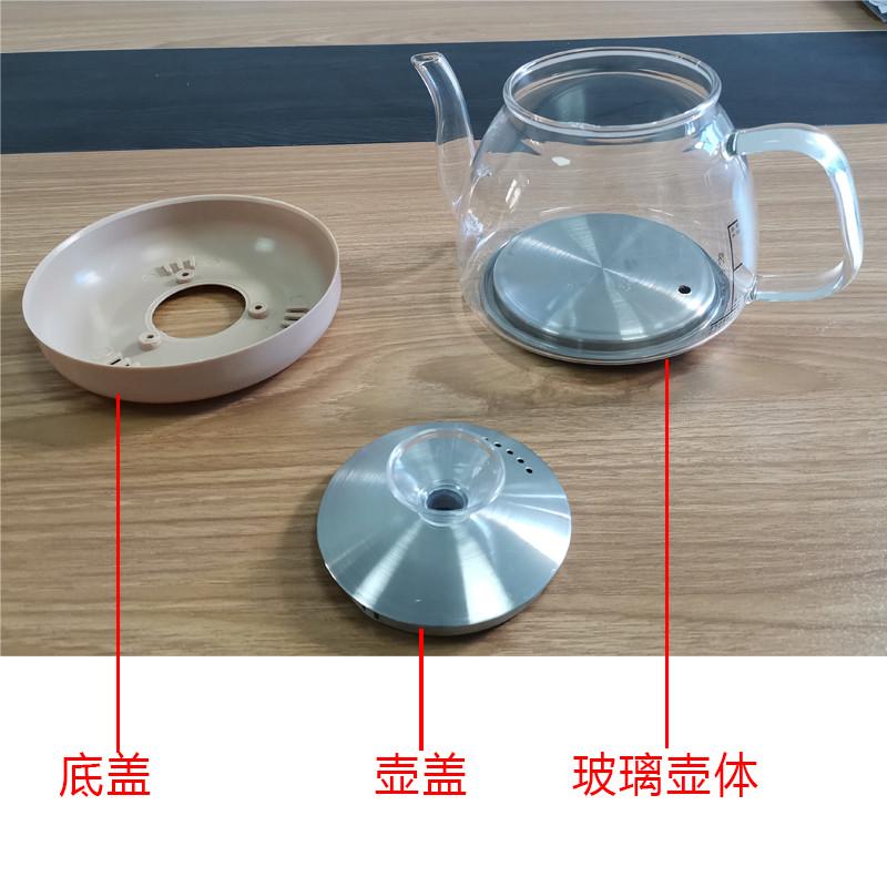 台壶烧水茶玻璃全自动壶电热水壶配件底部茶机电吧茶炉茶具单上水