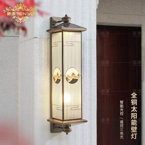 全铜太阳能壁灯中式户外大门外墙灯防水别墅花园室外庭院阳台壁灯