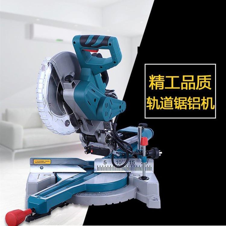 博大M9-255界铝机10寸拉杆斜切锯铝型材木工切割机锯铝机轨道锯
