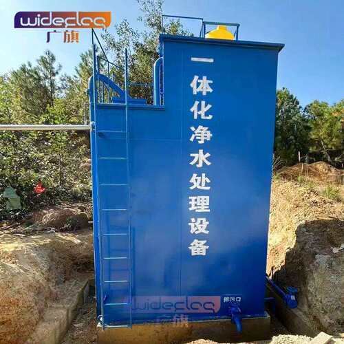 水厂一体化净水设备虹吸式自动反冲洗大型一体化净水系统规格齐全