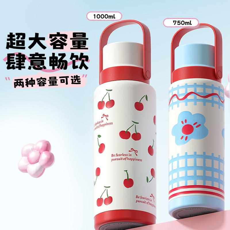 face保温杯女2025新款大容量水杯学生上学专用儿童吸管杯水壶杯子