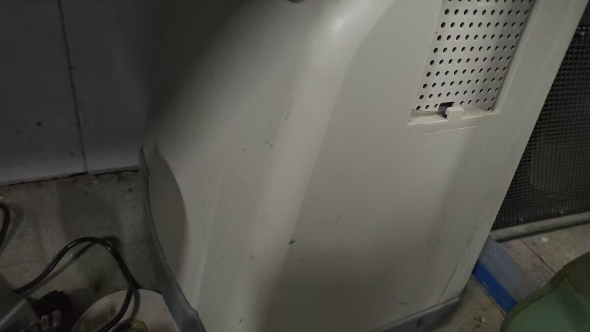 5月12日北京【京械7138】单位淘汰报废处置设备一台网络拍卖公告