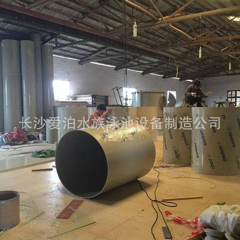 大型蛋白质分离器海水蛋白分离器循环水产养殖蛋白质水循环处理