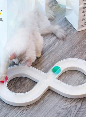 HOOPET华元猫玩具转盘逗猫套装小猫咪英短布偶斗猫隧道逗猫棒用品