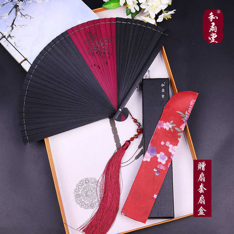 中国风全竹扇子雕刻镂空古风男女士折扇手工红黑色小巧舞蹈扇瞬奋