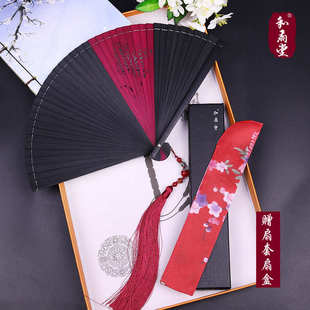 中国风全竹扇子雕刻镂空古风男女士折扇手工红黑色小巧舞蹈扇瞬奋