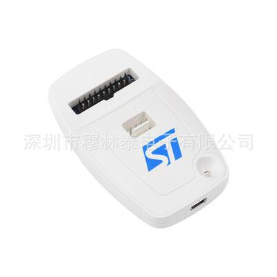 ST-LINK/V2(CN)仿真器下载器烧写器STM8/32全系列烧录器