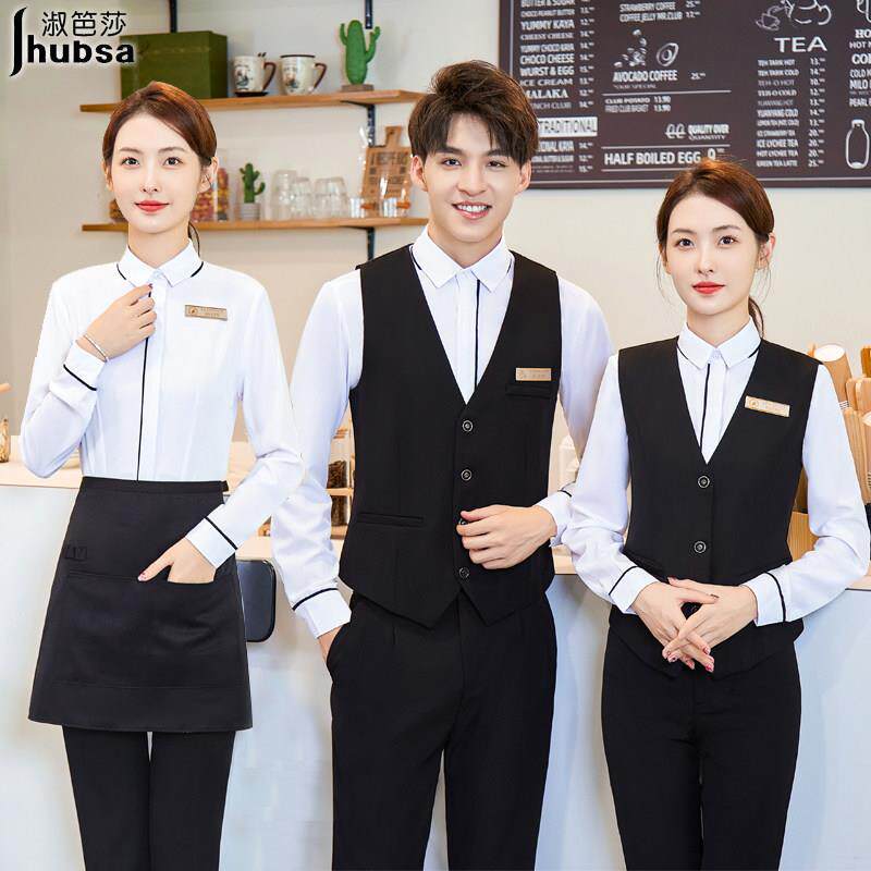 酒店前台餐饮服务员工作服长袖KTV西餐收银工装衬衫马甲套装男女