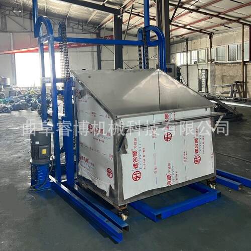 单斗提升机视频大型立式上料机参数散料上升翻转设备