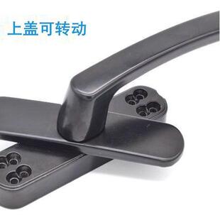 外开执手孔距84-98mm断桥铝60型70型材合金窗户把手平开窗拉手